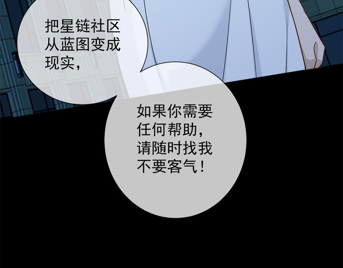 第366页