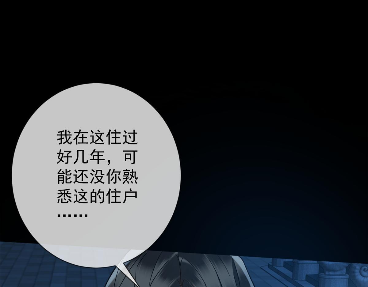 第369页