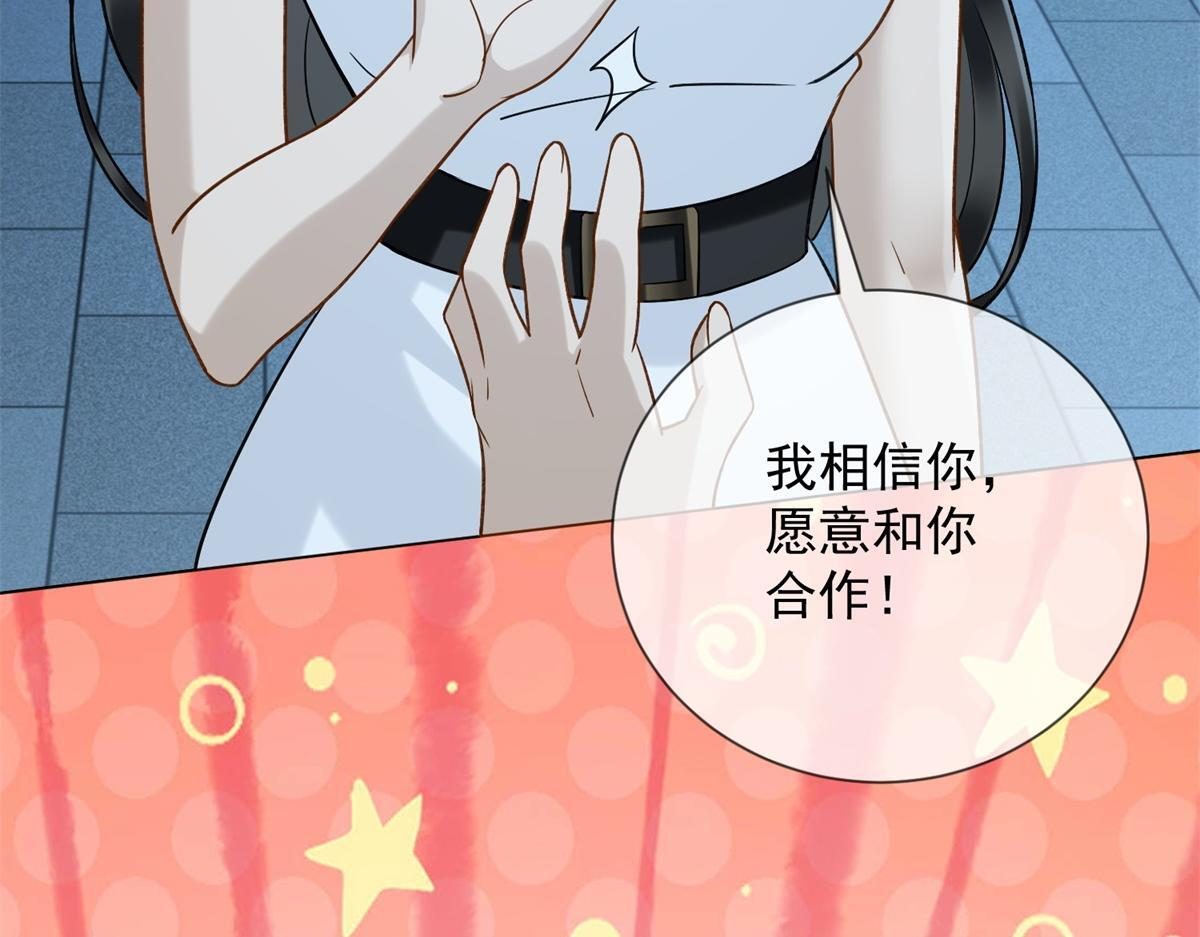 第375页