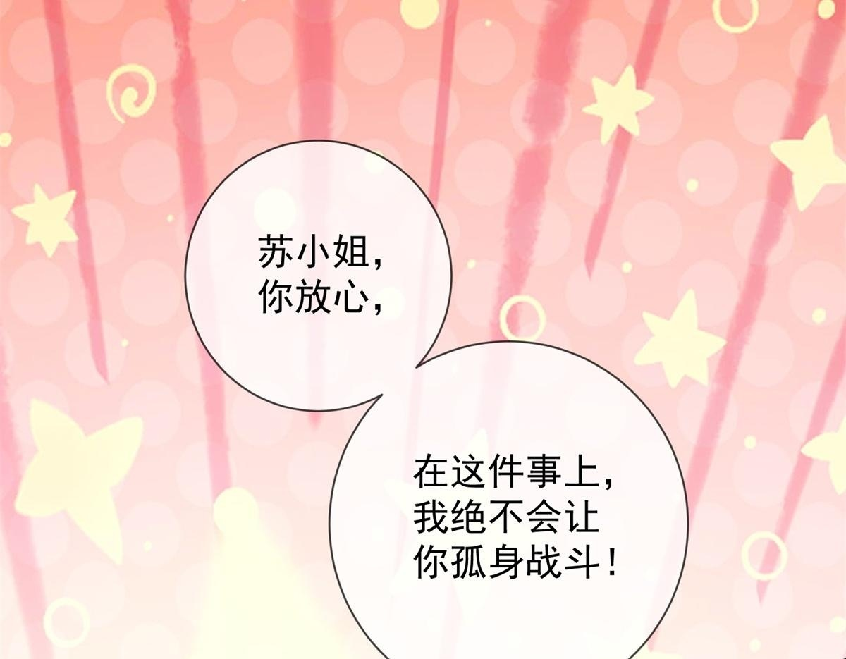 第378页