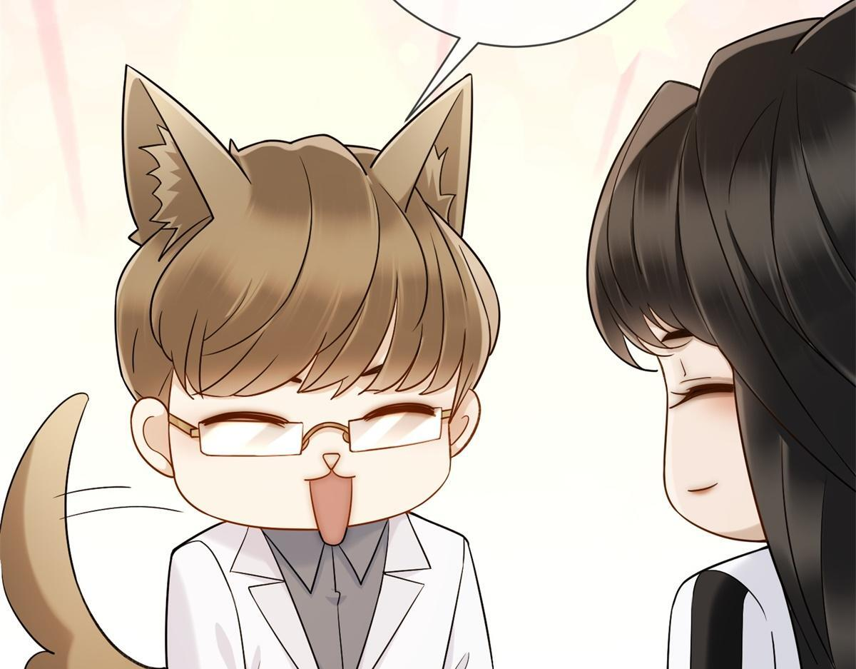 第381页