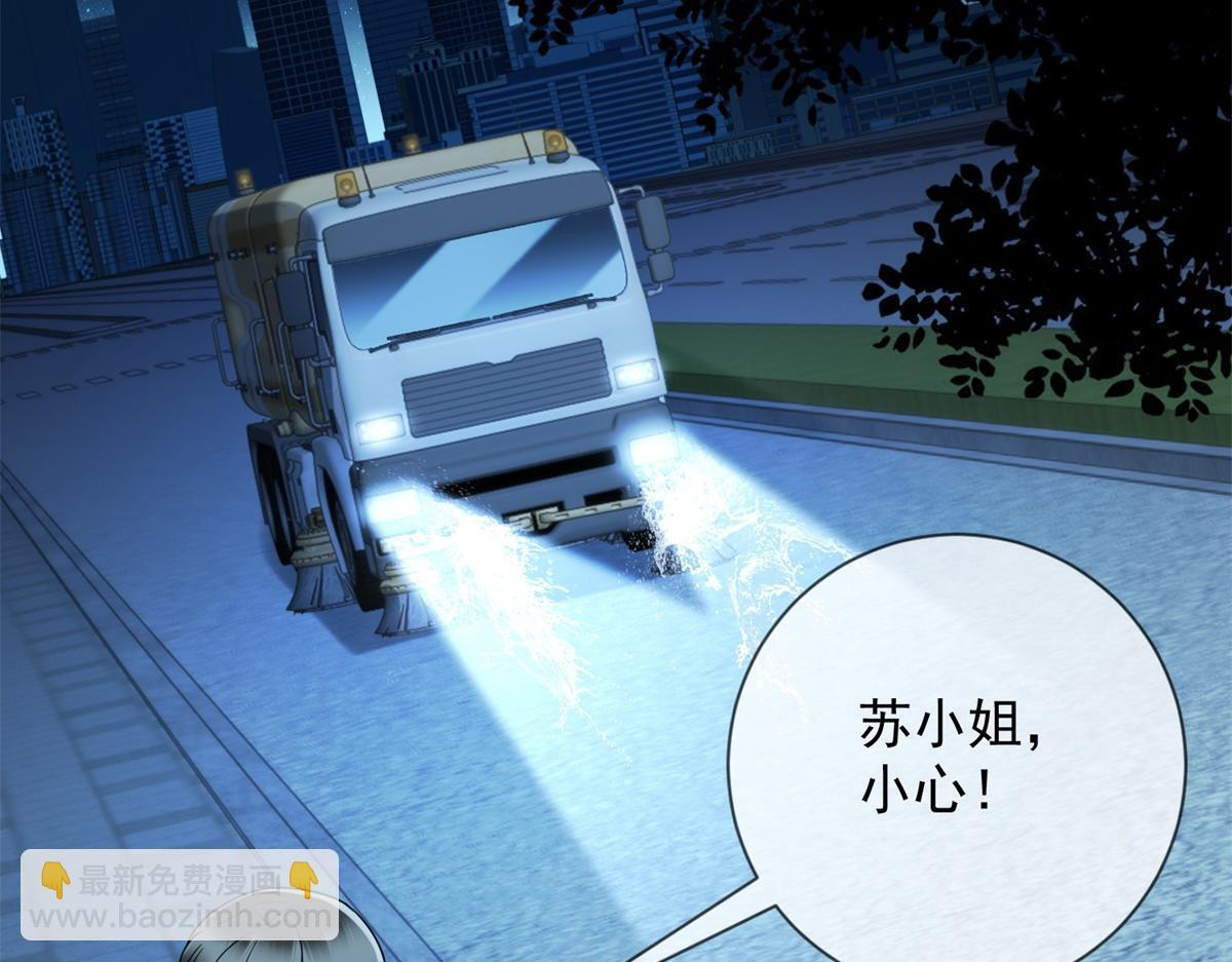 第390页