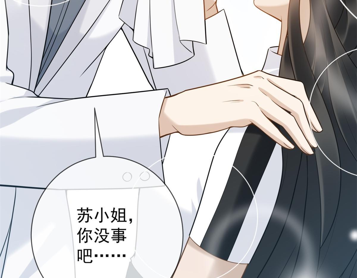 第414页