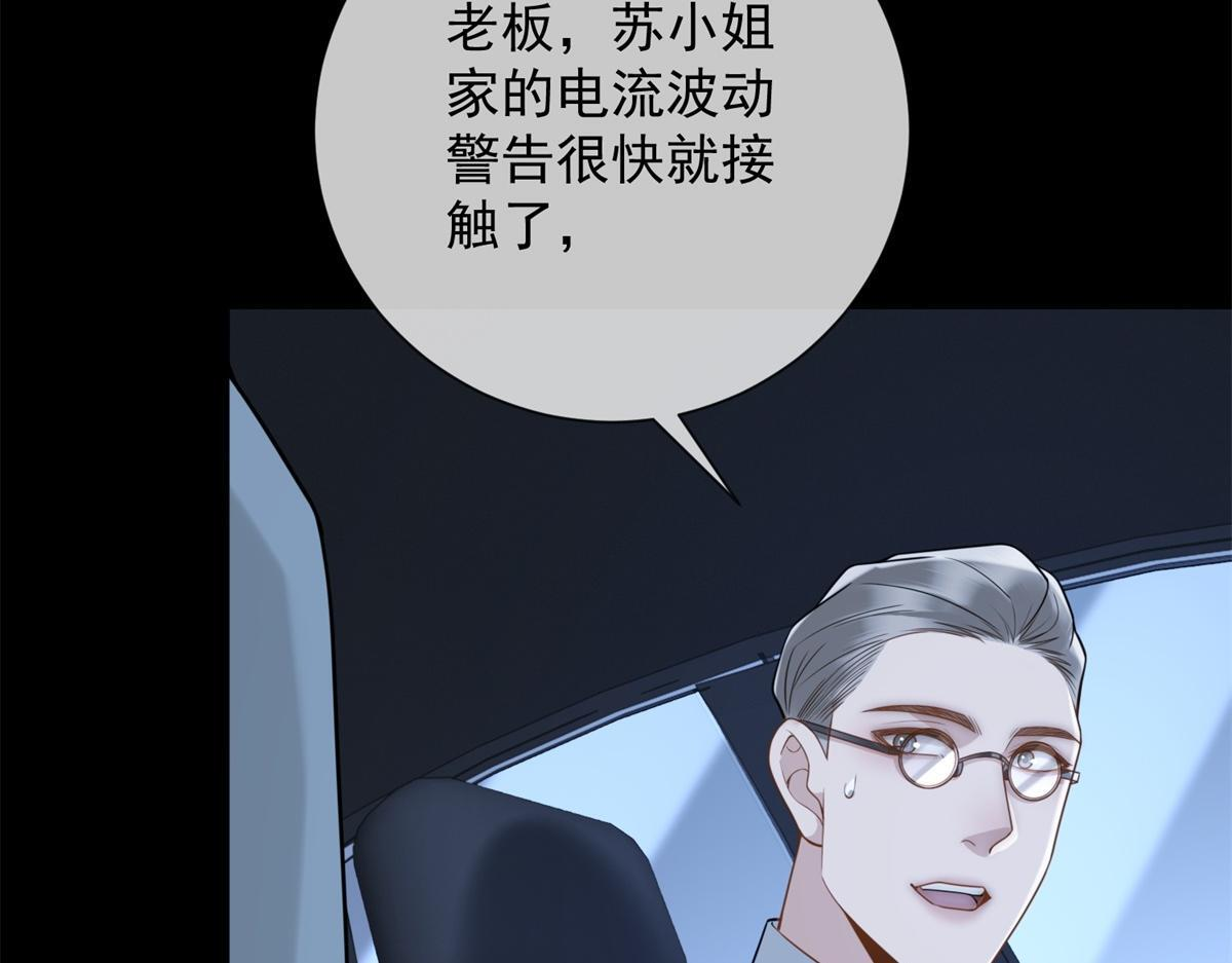 第426页