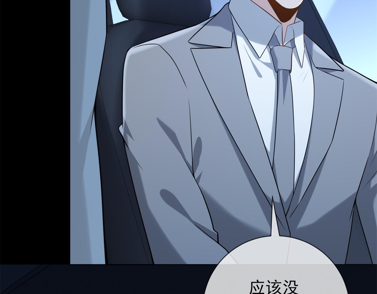 第429页