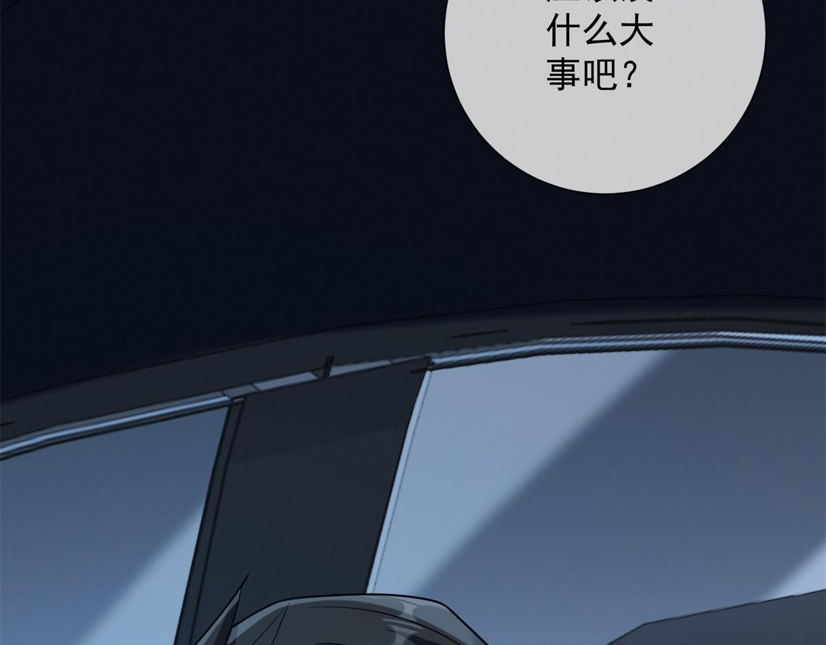 第432页