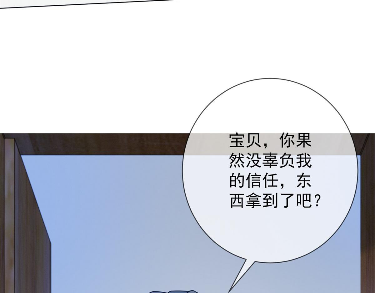 第465页