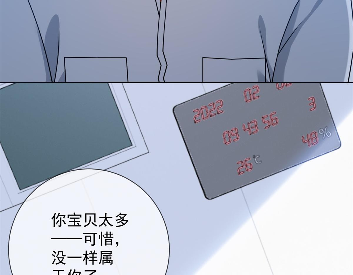 第471页