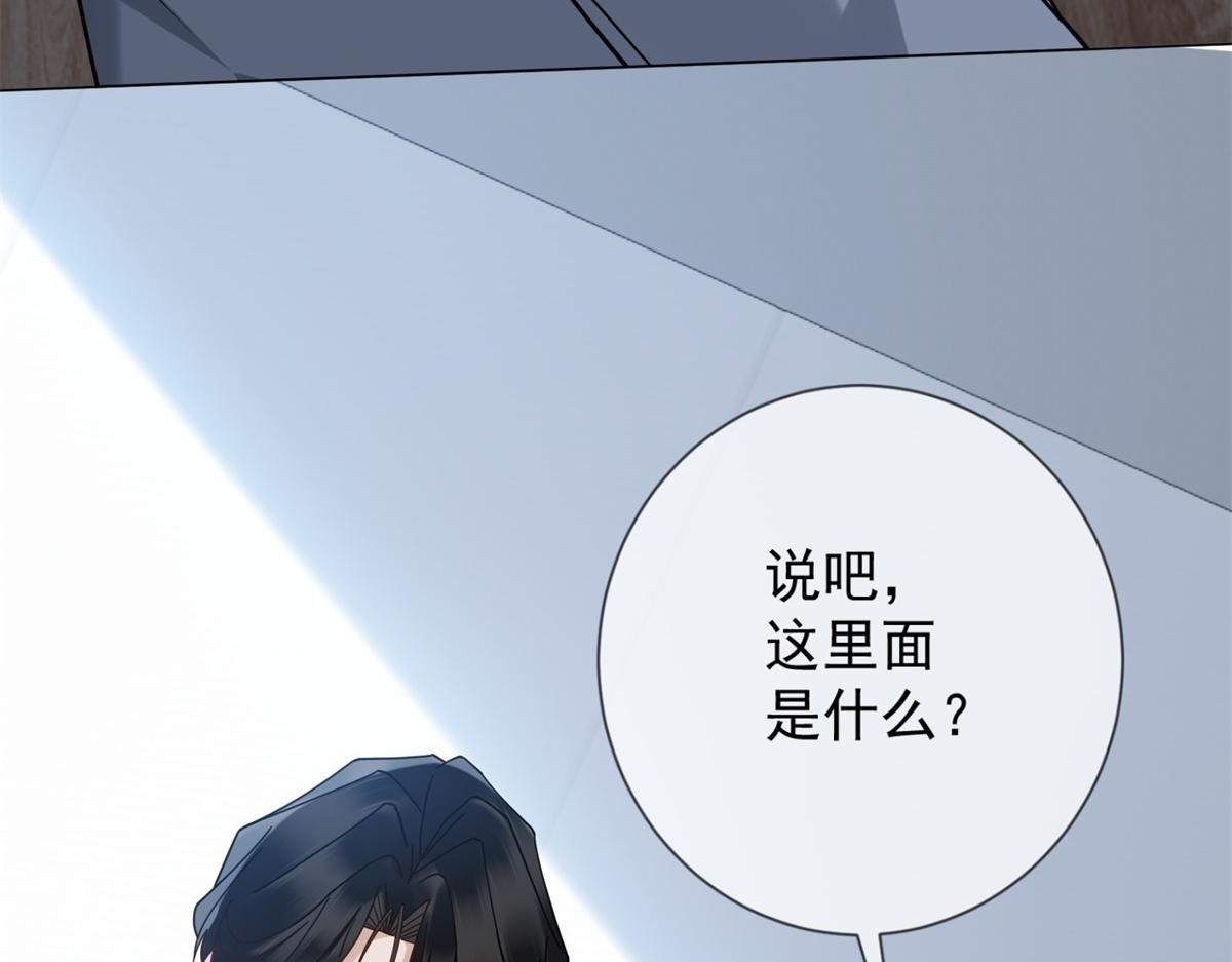 第483页