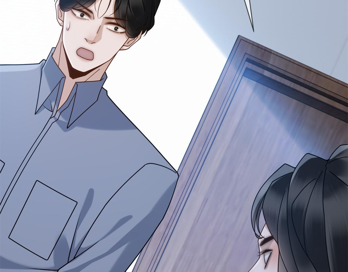 第486页