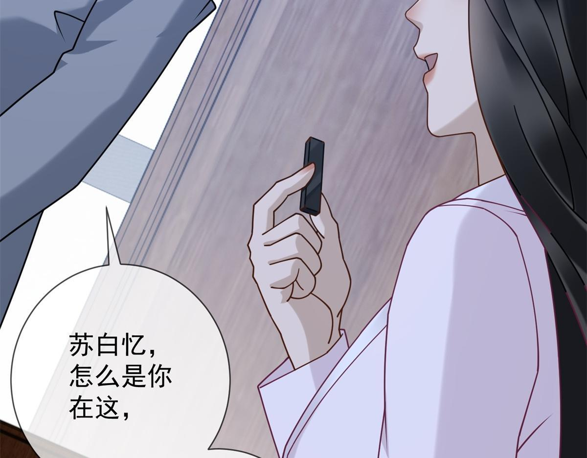 第489页