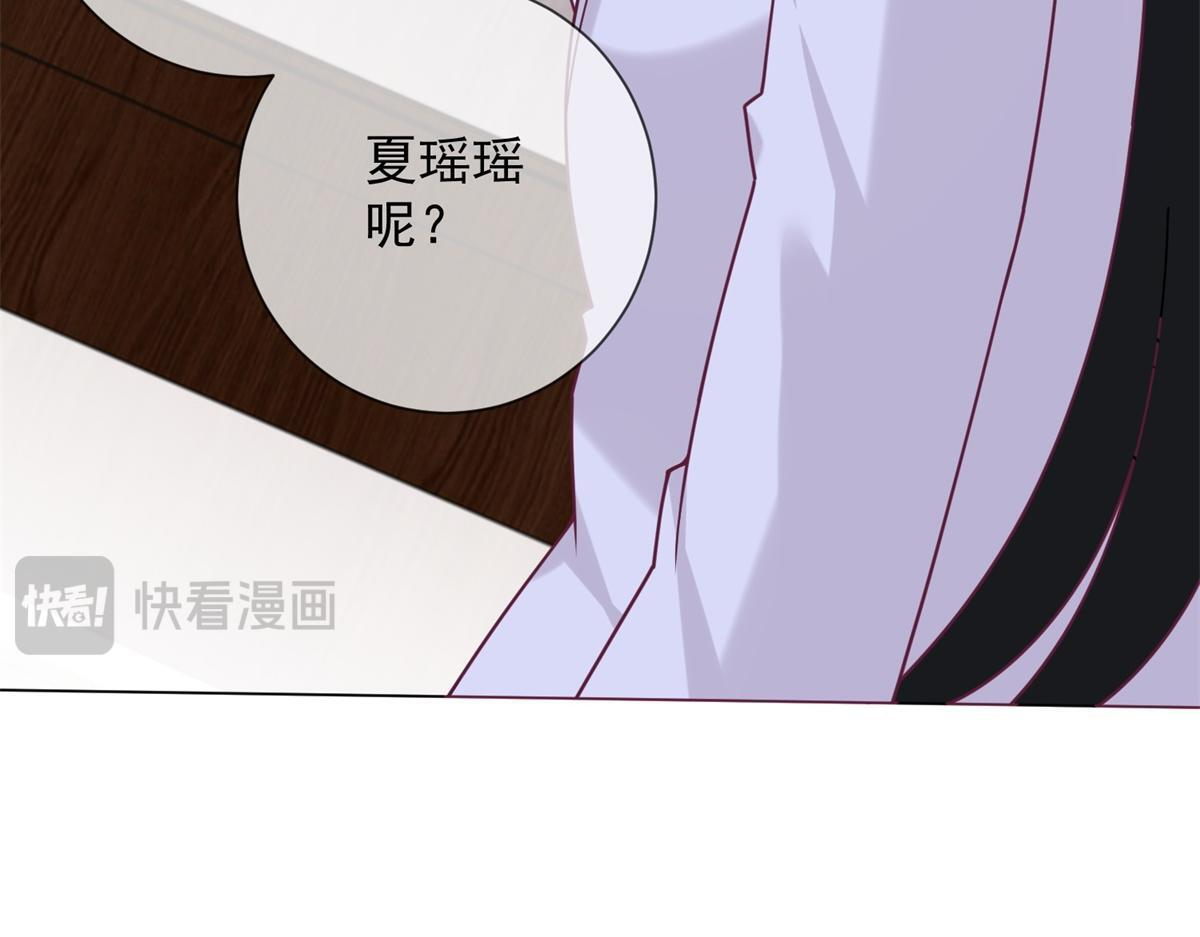第492页