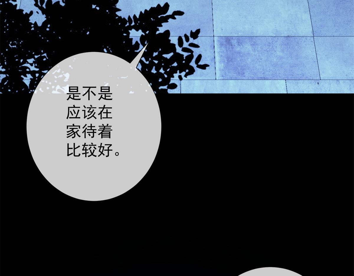 第192页