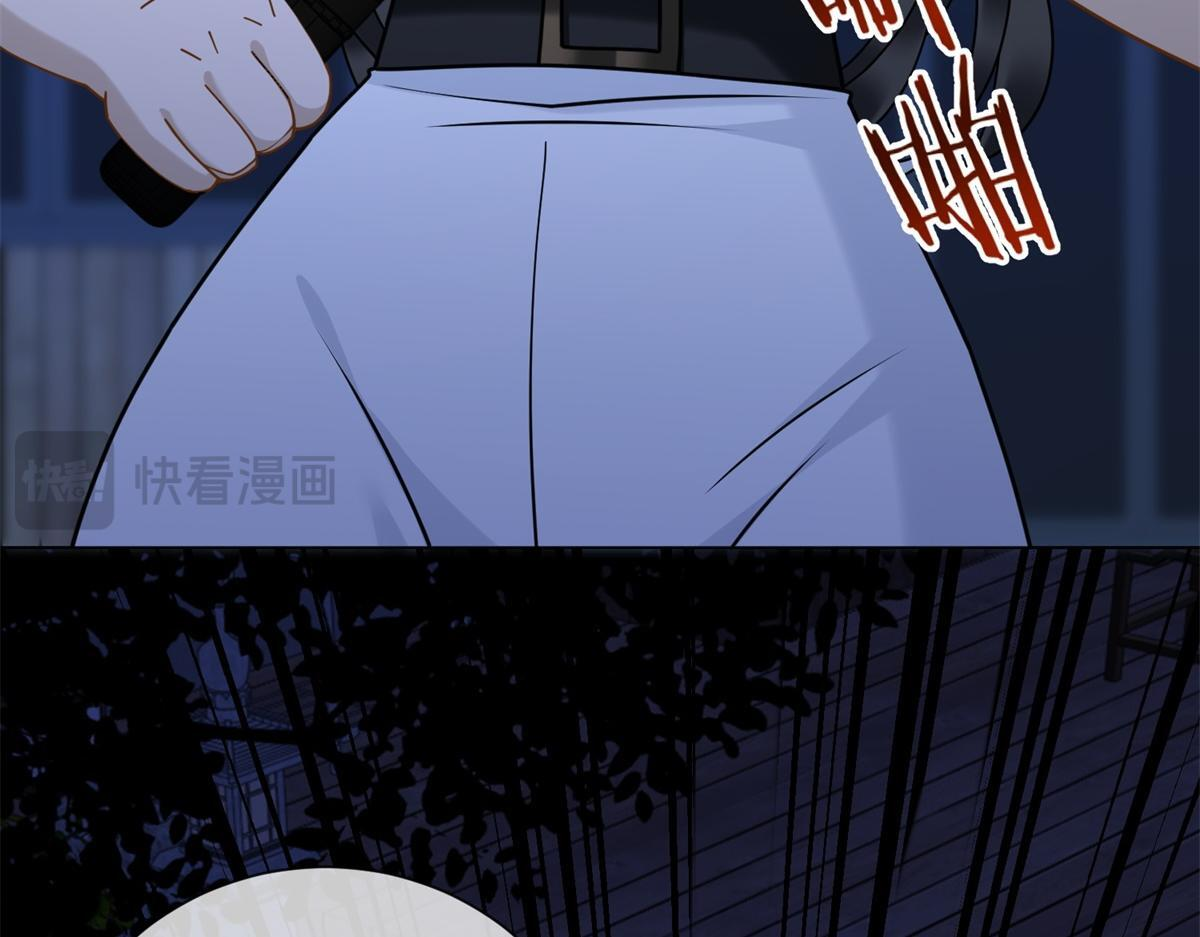 第201页