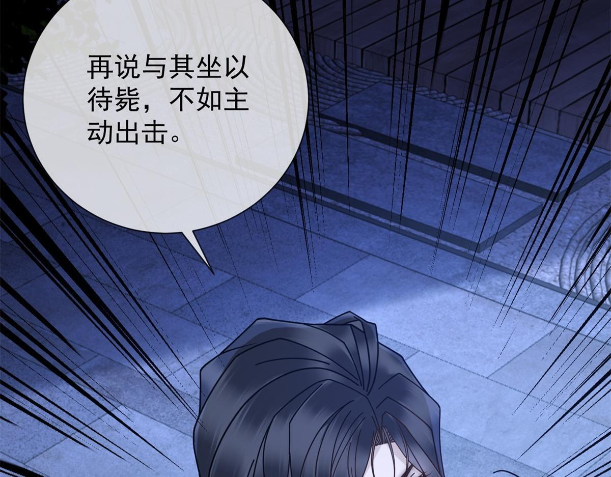 第204页