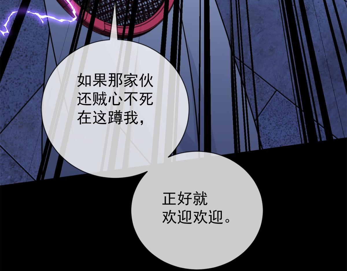 第213页