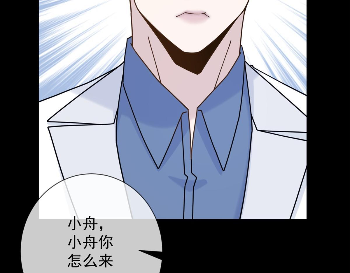 第219页