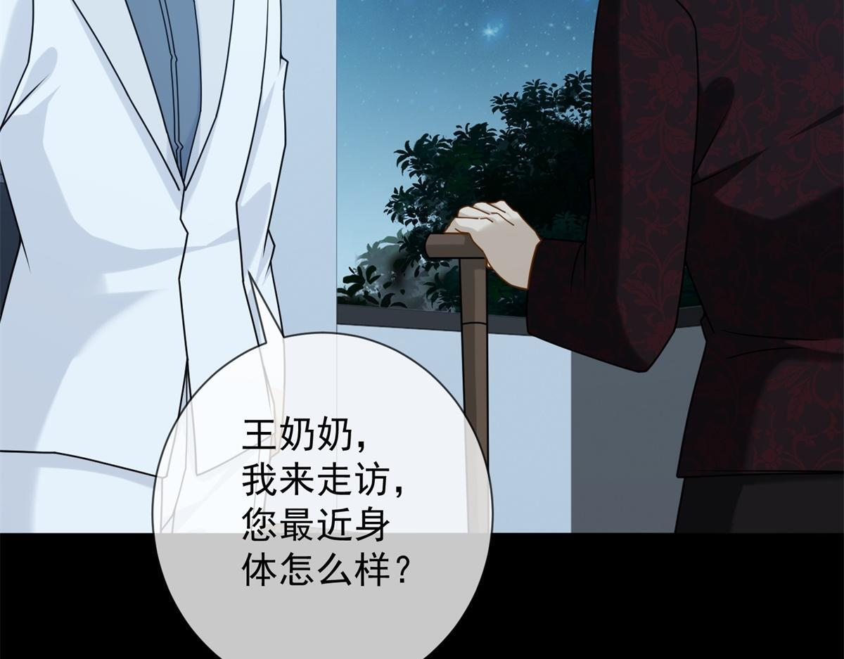 第228页