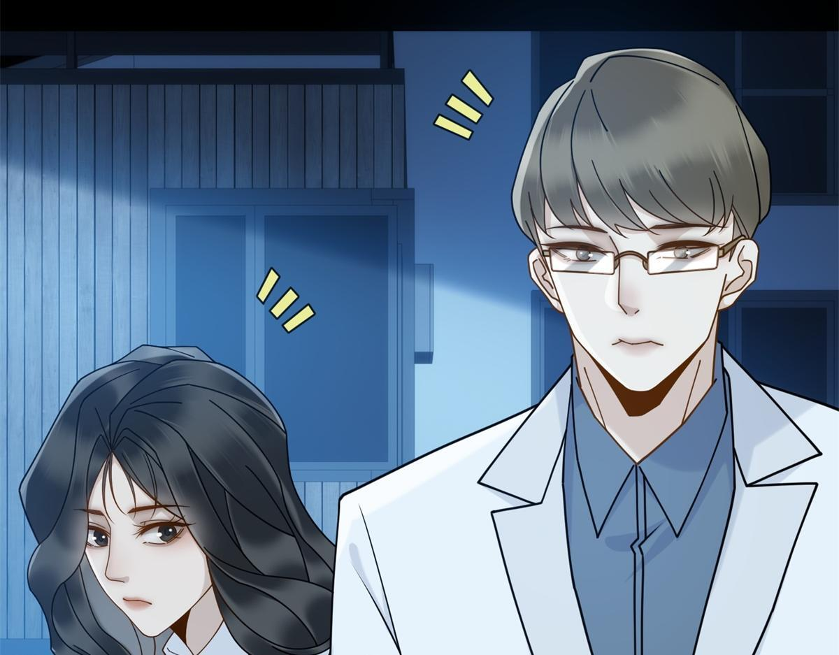 第234页