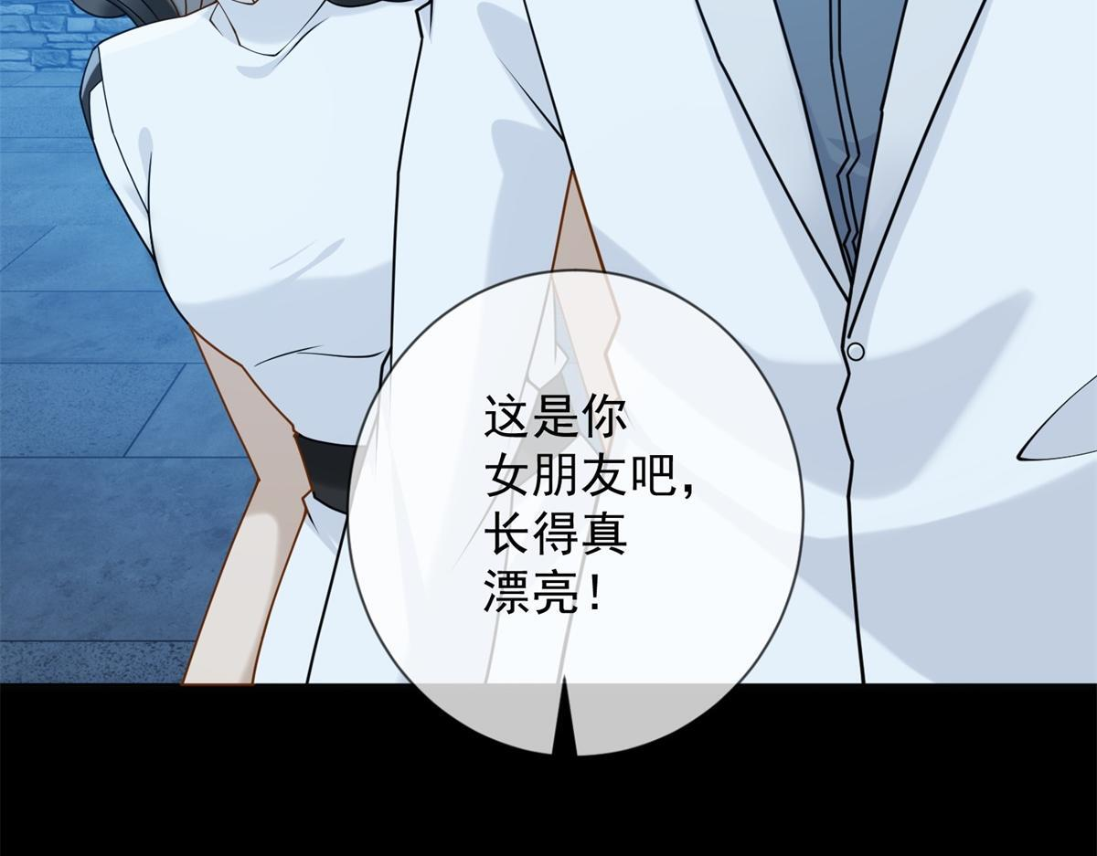 第237页