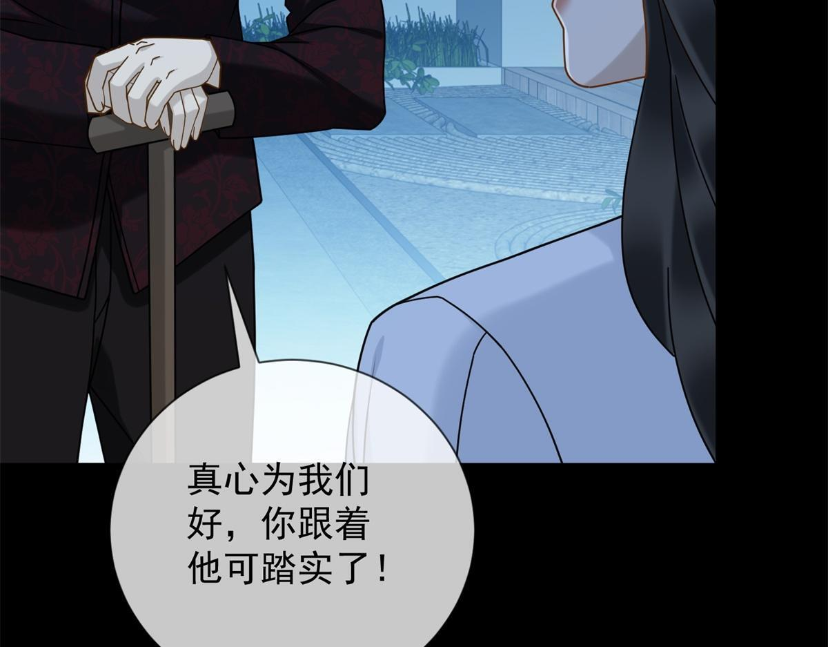 第246页