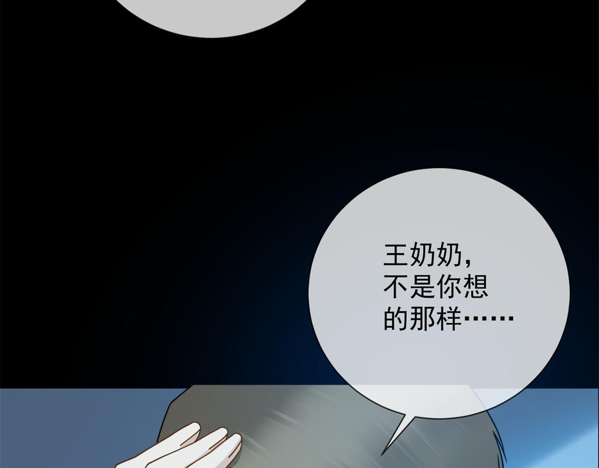 第249页