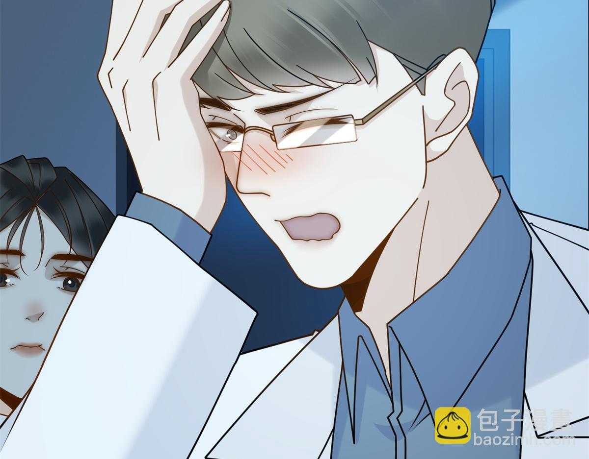 第252页