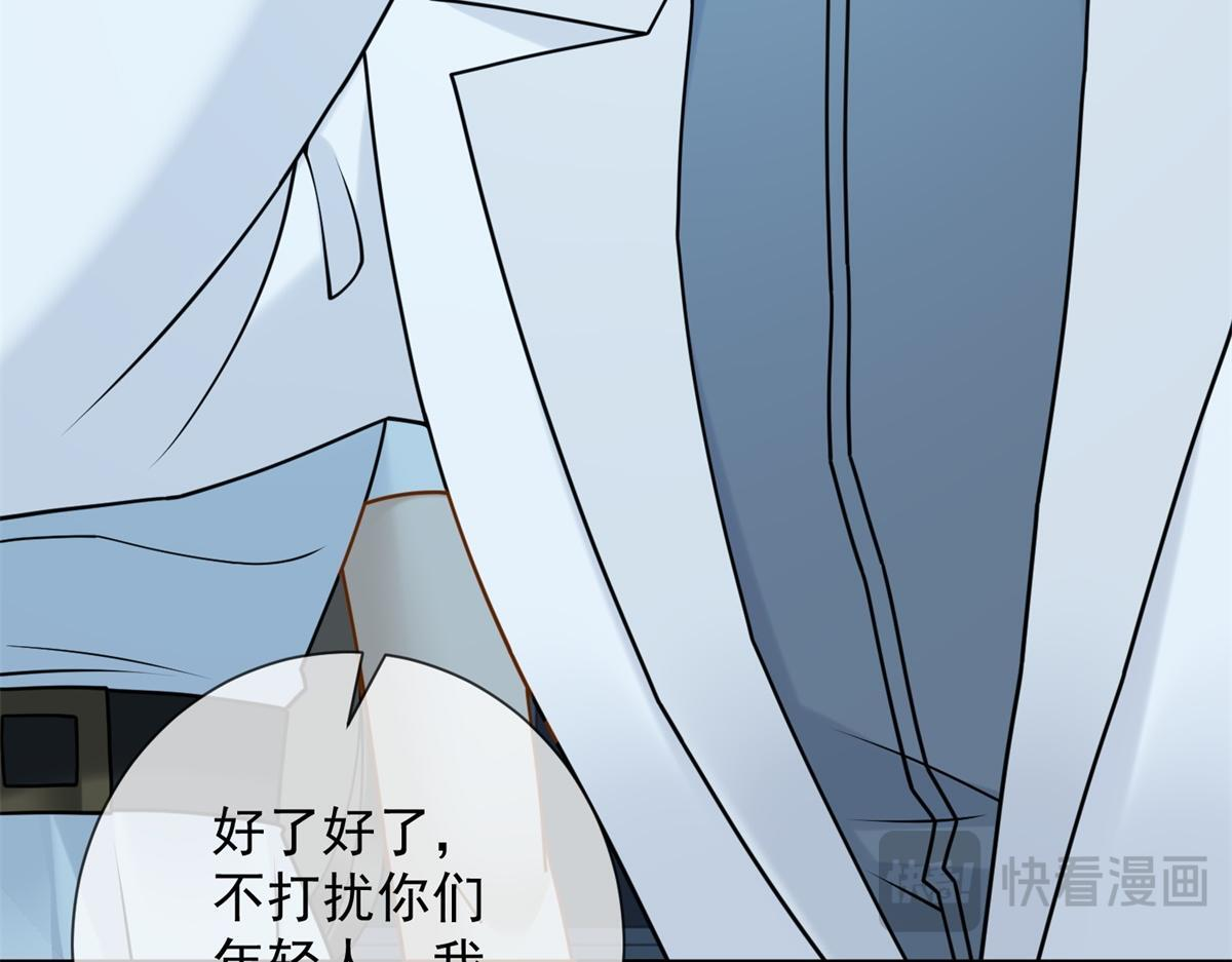 第255页