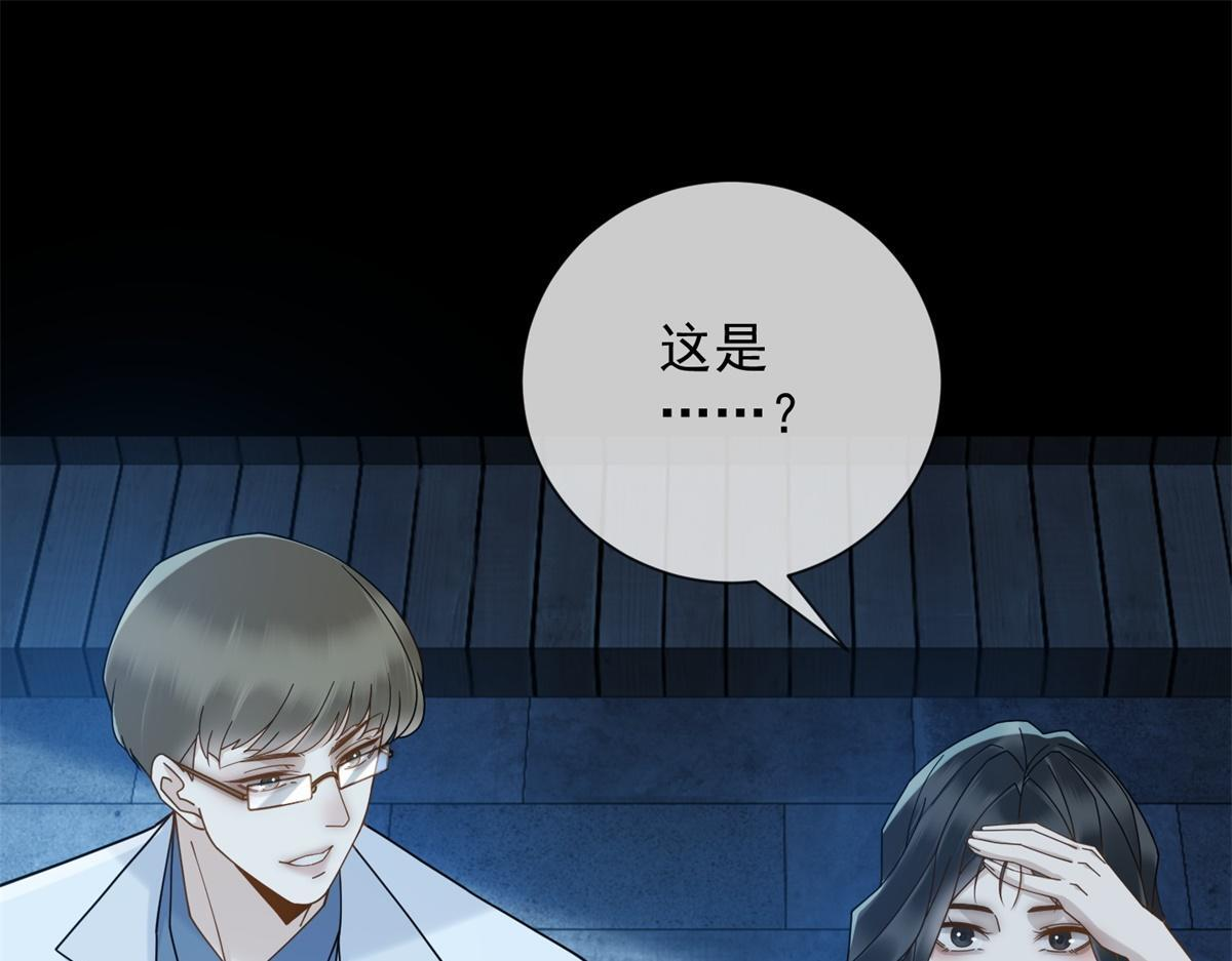 第270页