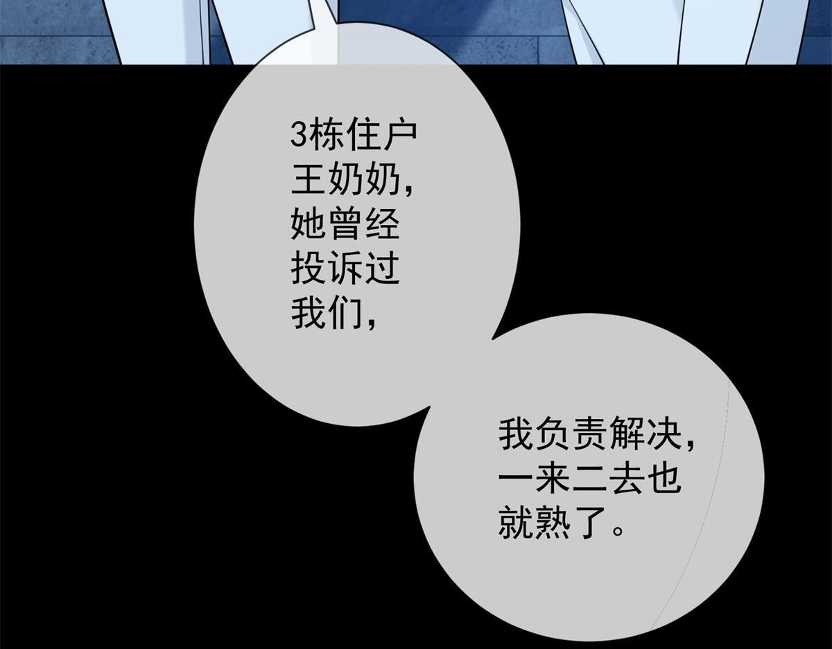 第276页