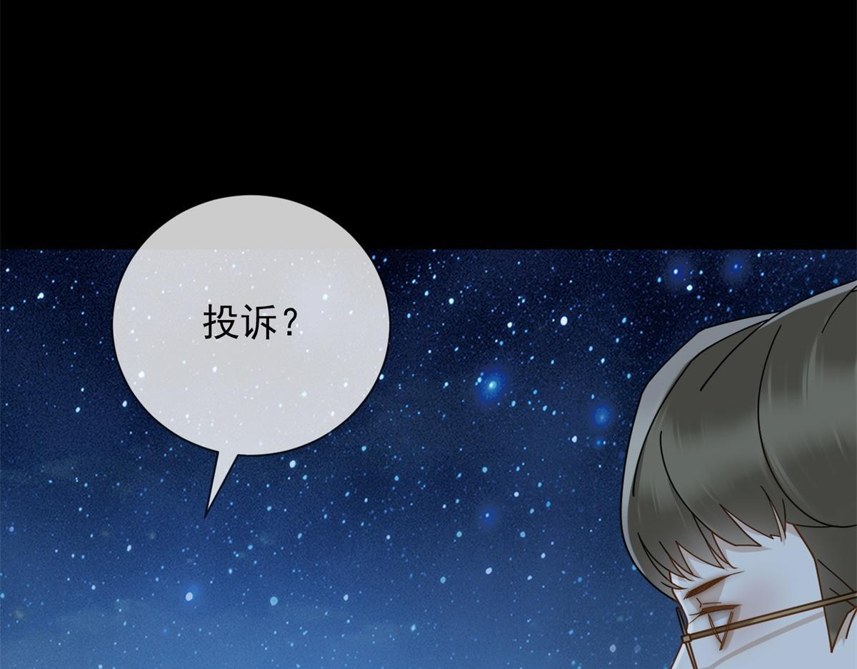 第279页