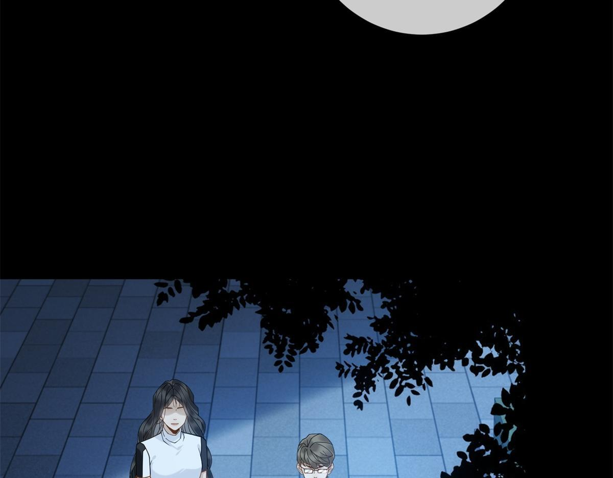 第288页