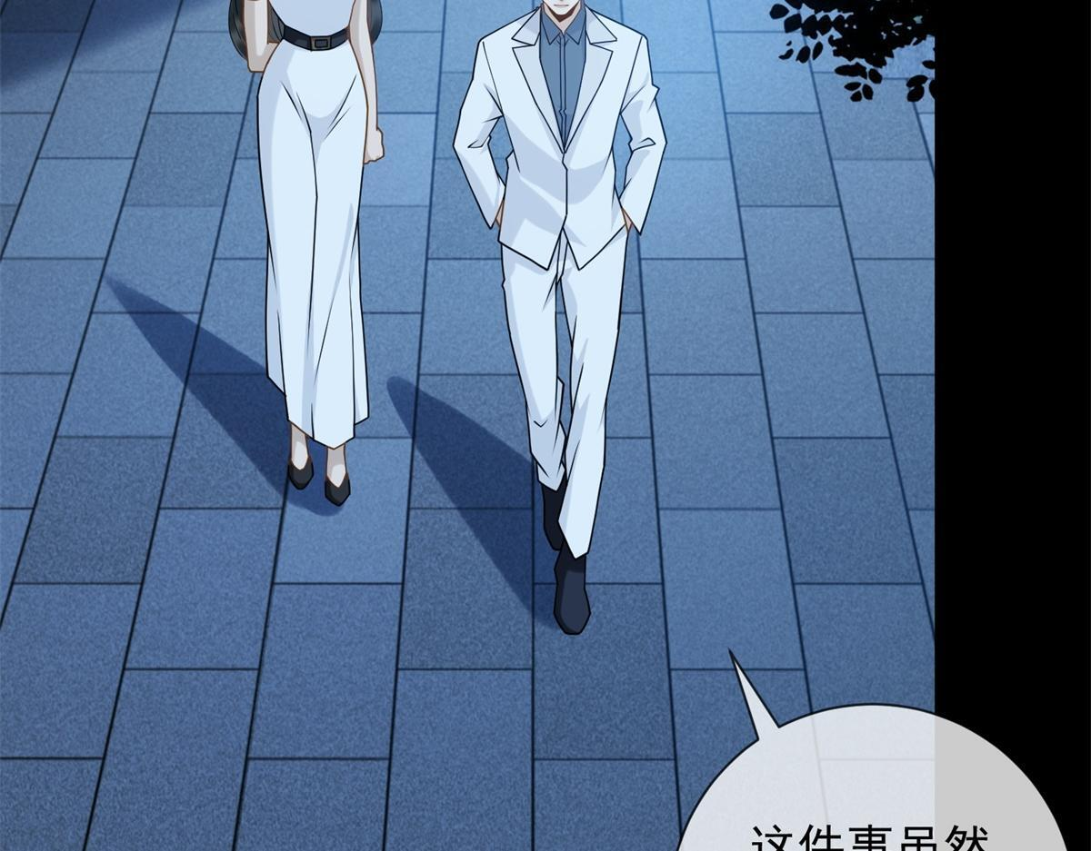 第291页
