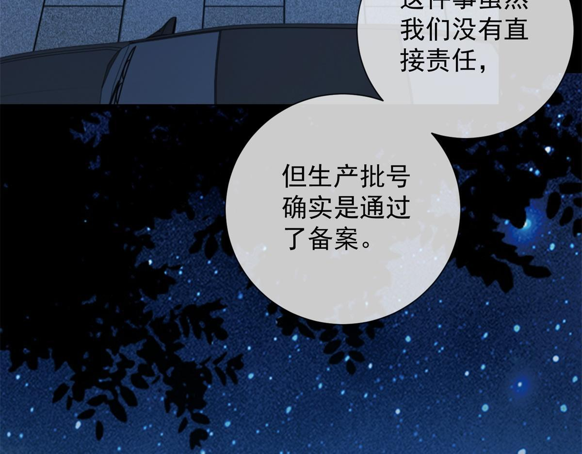 第294页