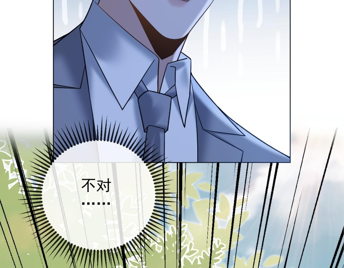 第297页