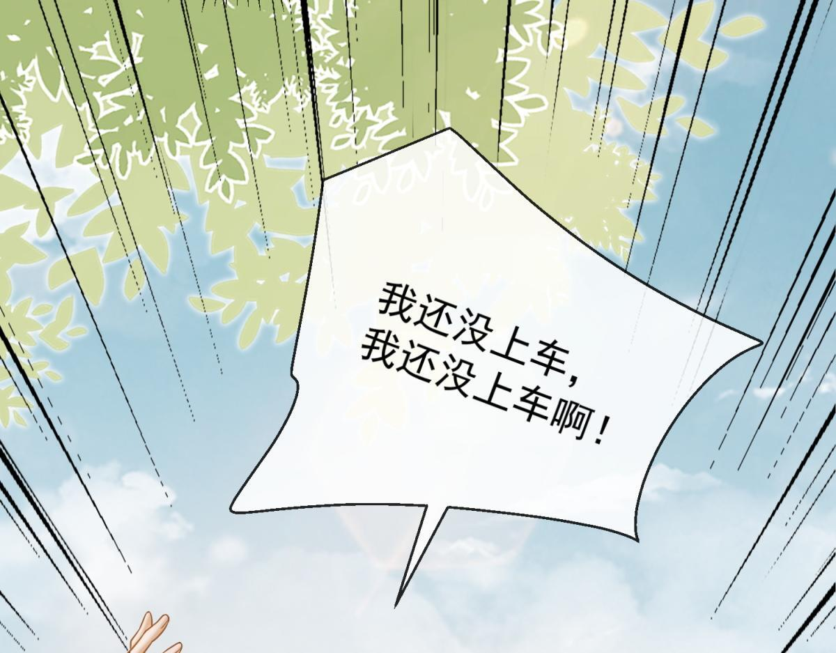 第300页