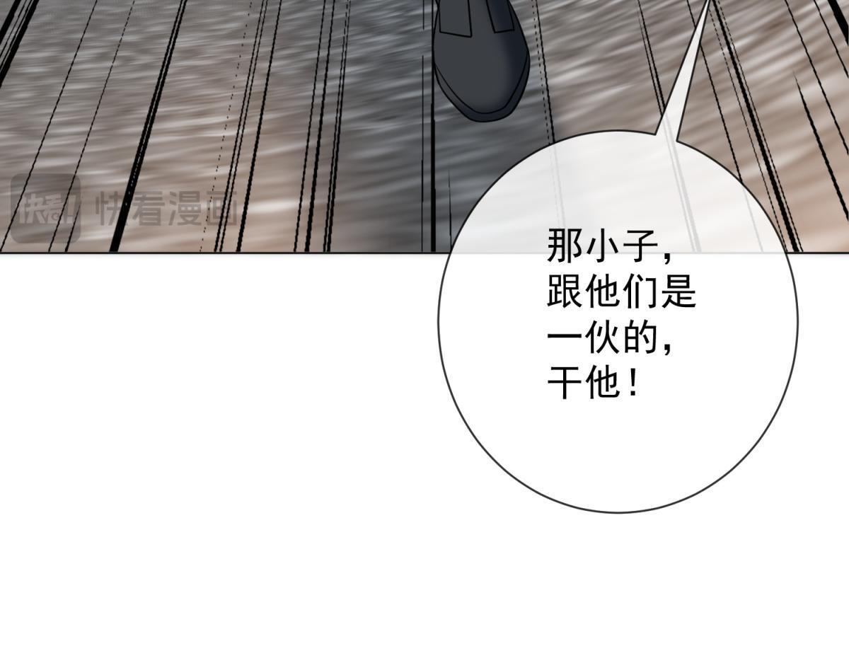 第309页