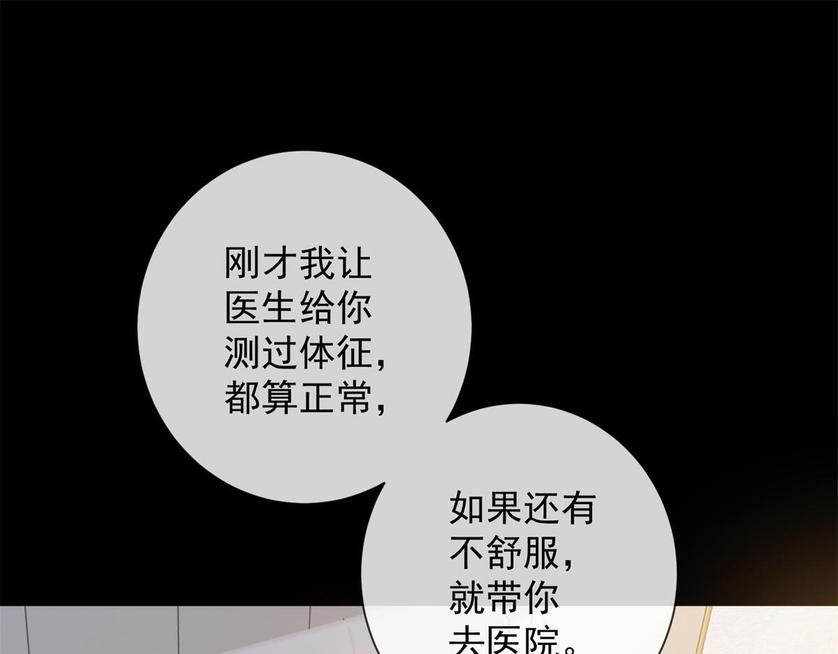 第357页