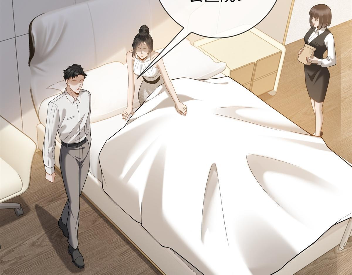第360页