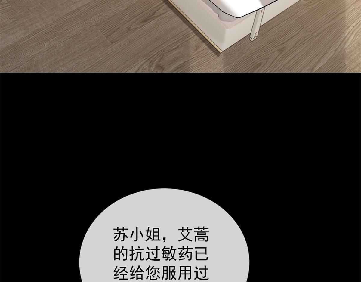 第363页
