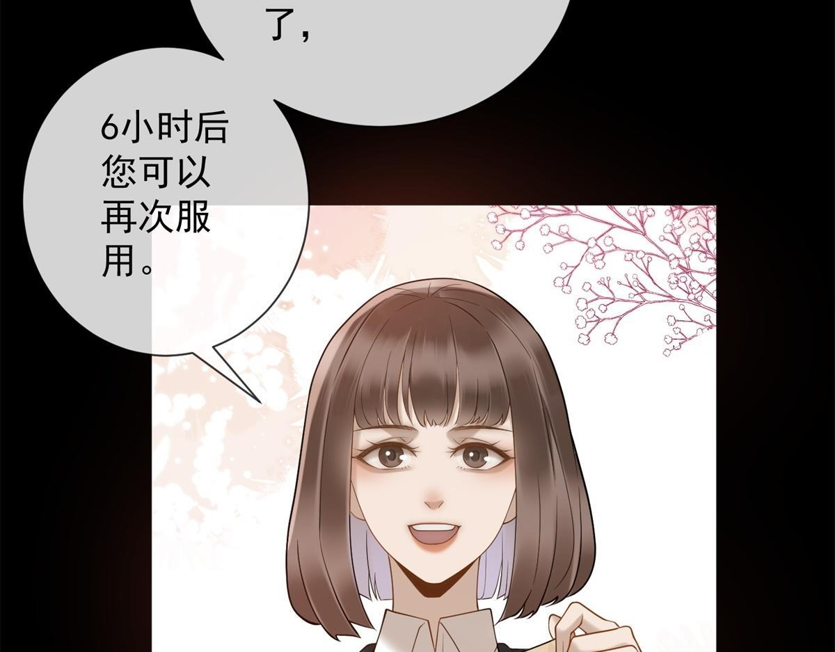 第366页