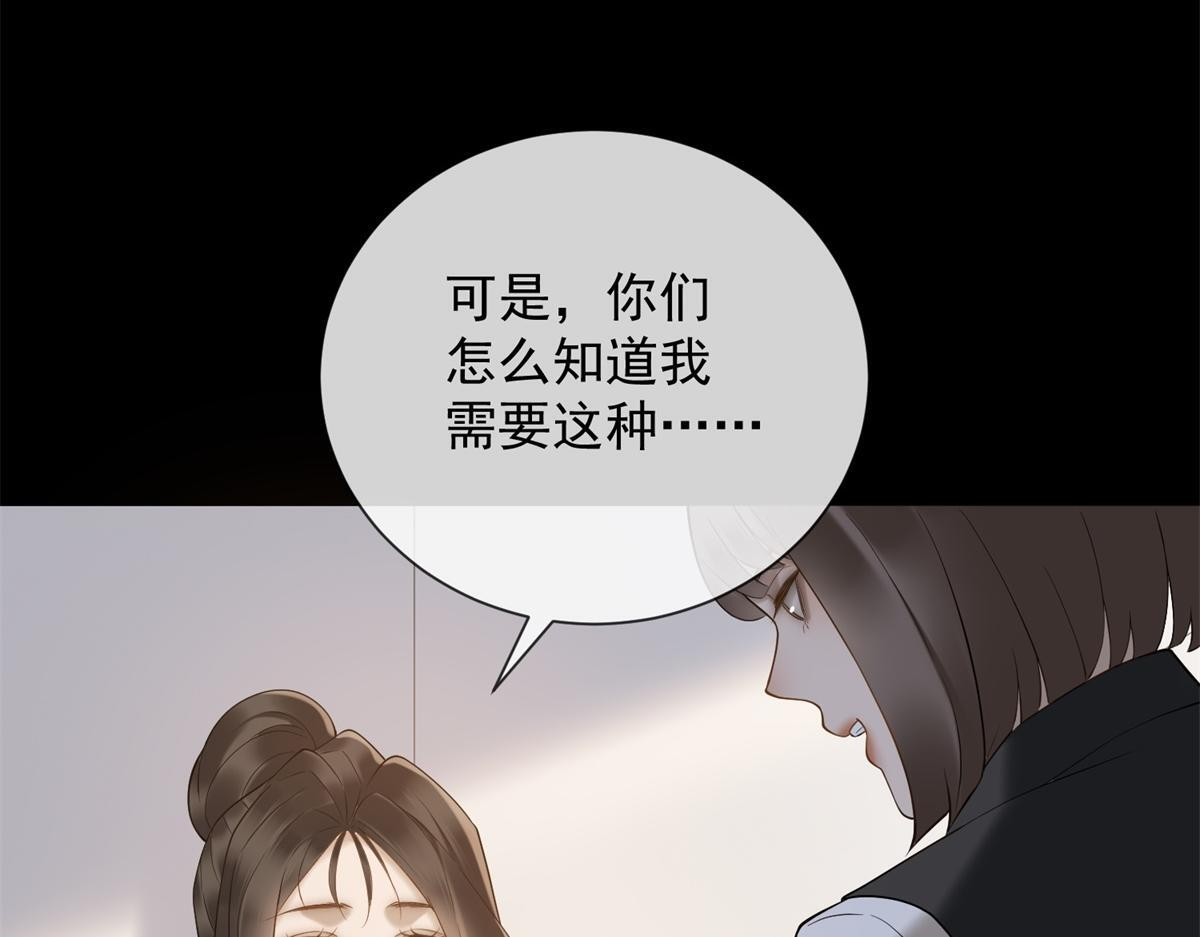 第372页
