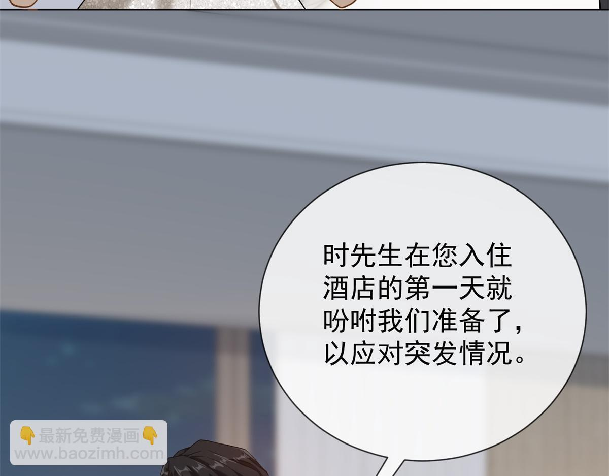第378页