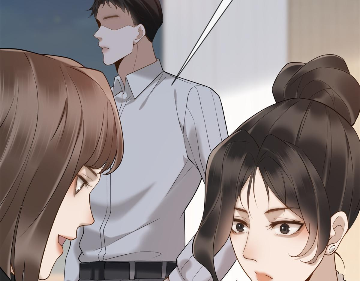 第381页
