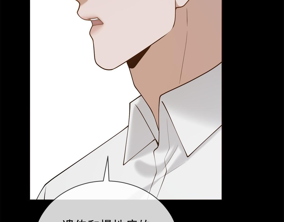 第390页