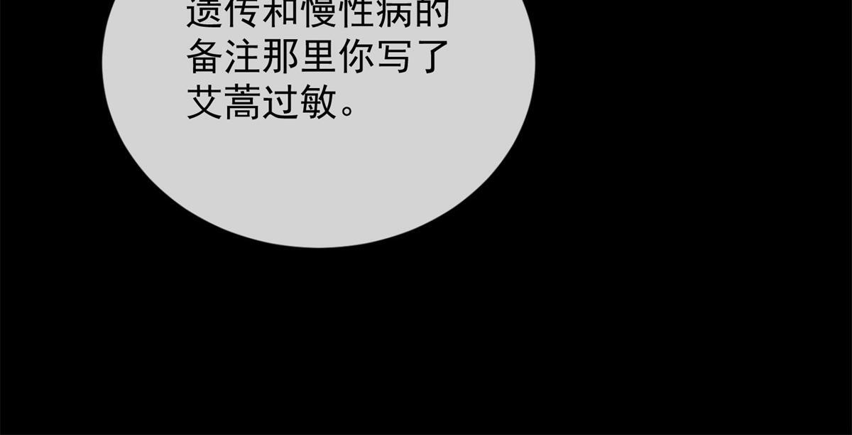 第393页