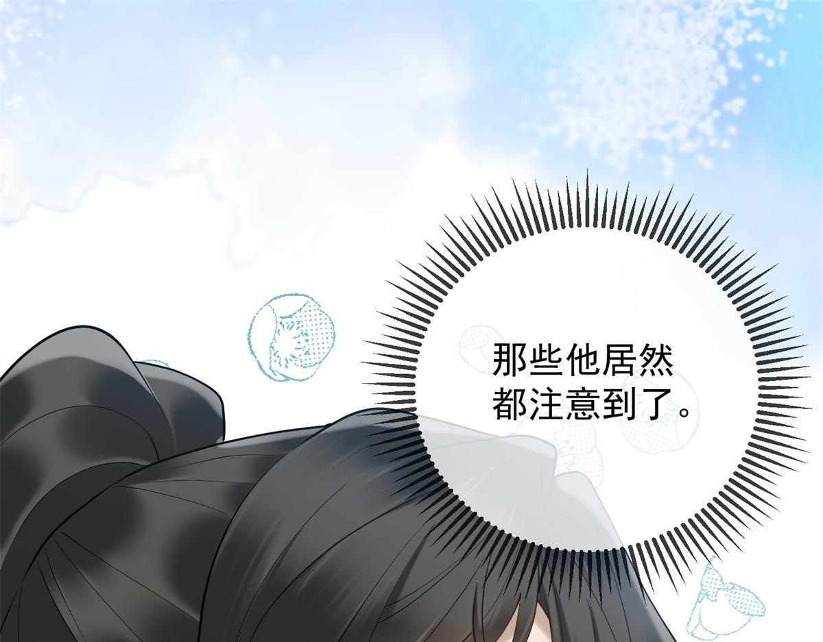 第396页