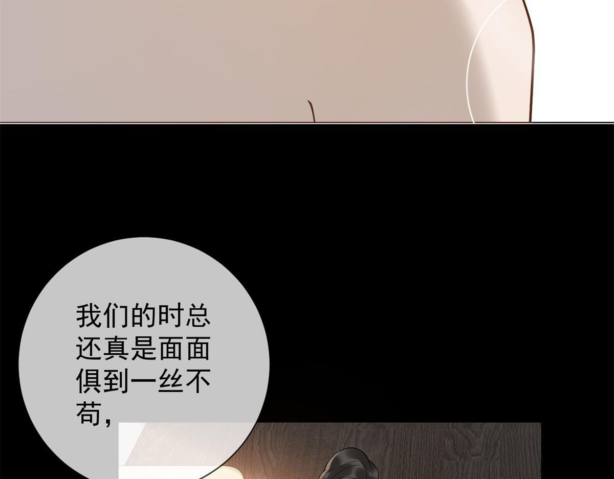 第402页
