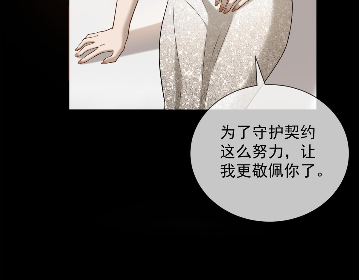 第408页