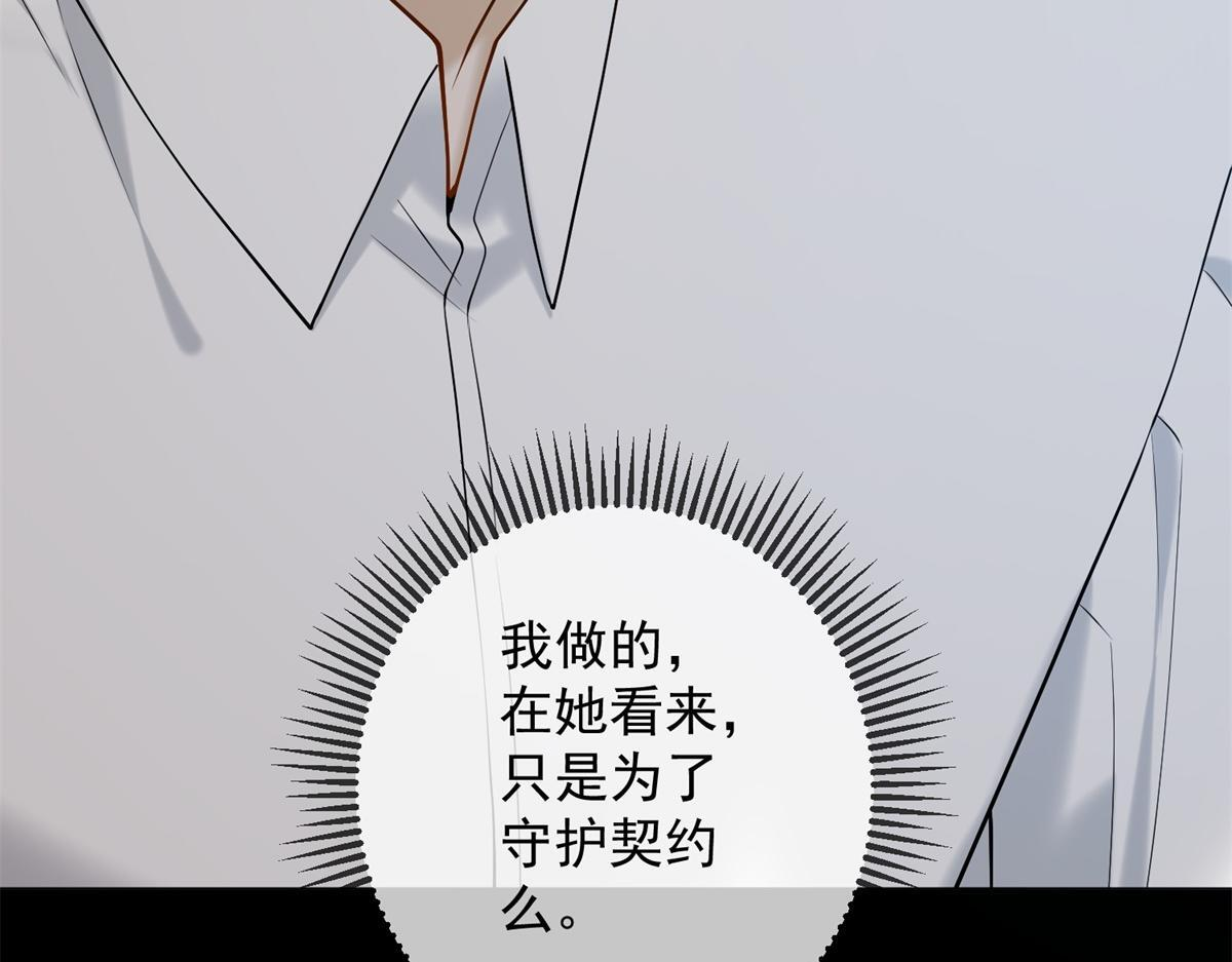第423页
